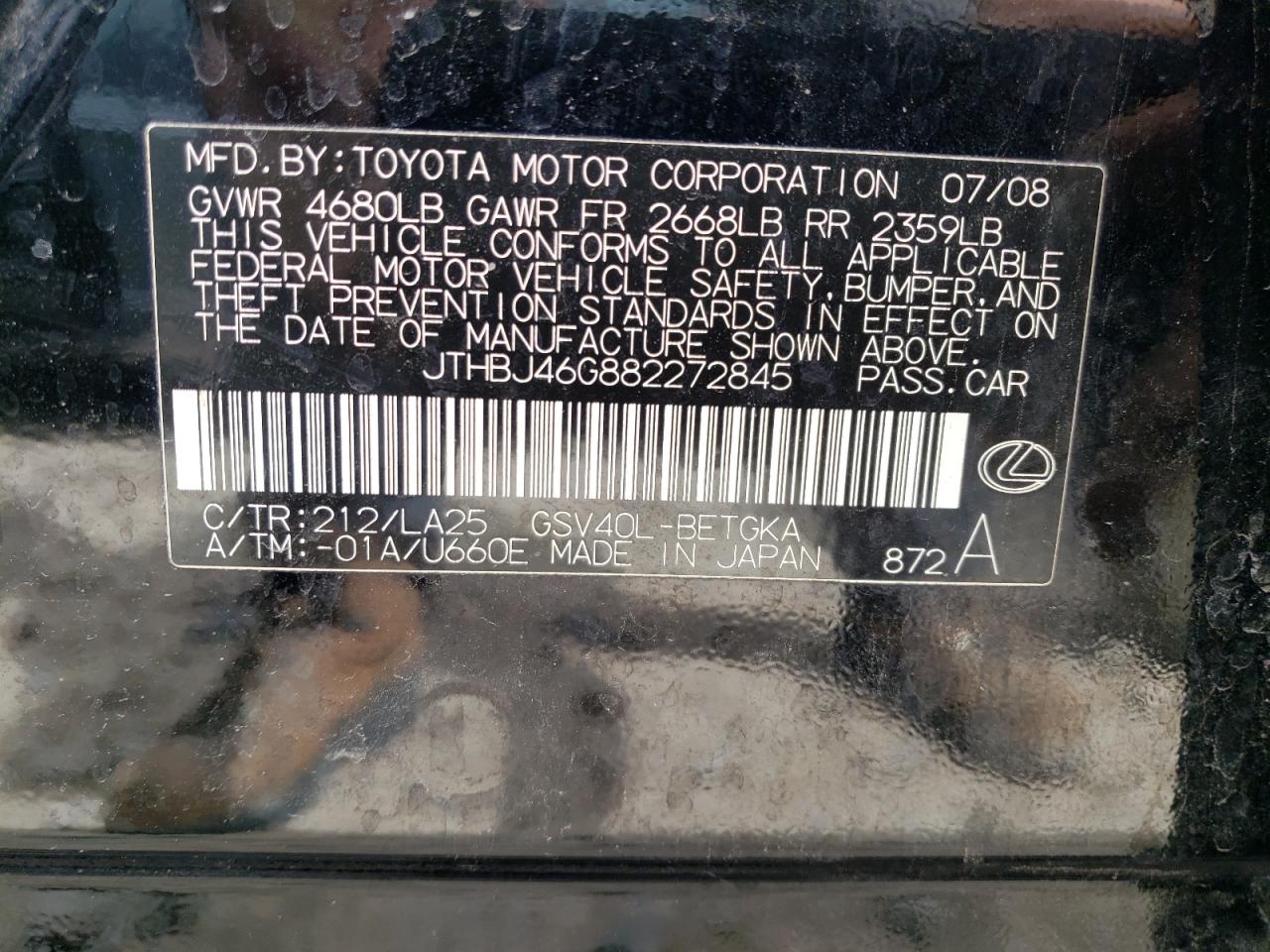 Photo 10 from auction – 2008 LEXUS ES 350 with VIN JTHBJ46G882272845