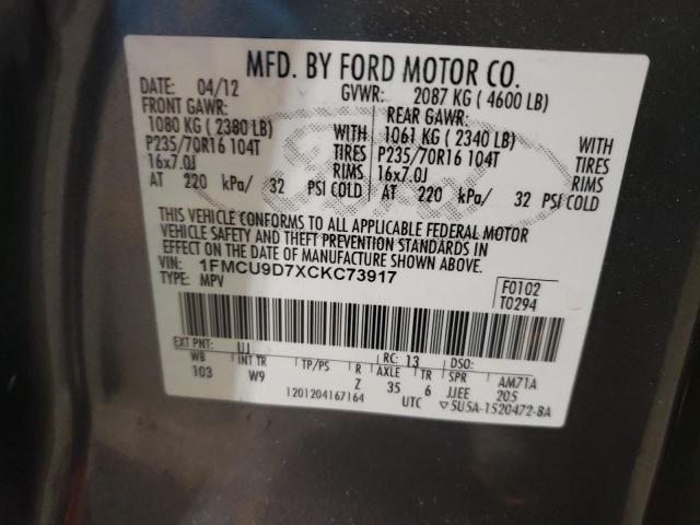 Photo 10 from auction – 2012 FORD ESCAPE XLT with VIN 1FMCU9D7XCKC73917