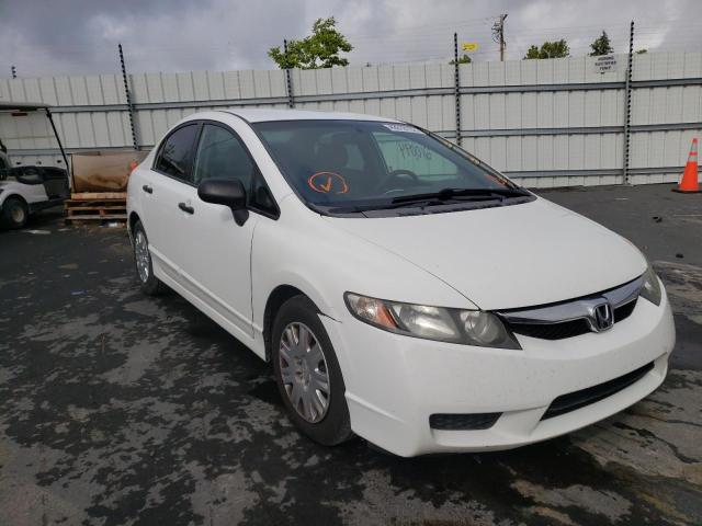 Photo 9 from auction – 2009 HONDA CIVIC VP with VIN 2HGFA16379H343364