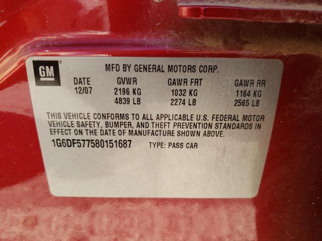 صورة رقم 10 من المزاد - 2008 CADILLAC CTS مع VIN 1G6DF577580151687