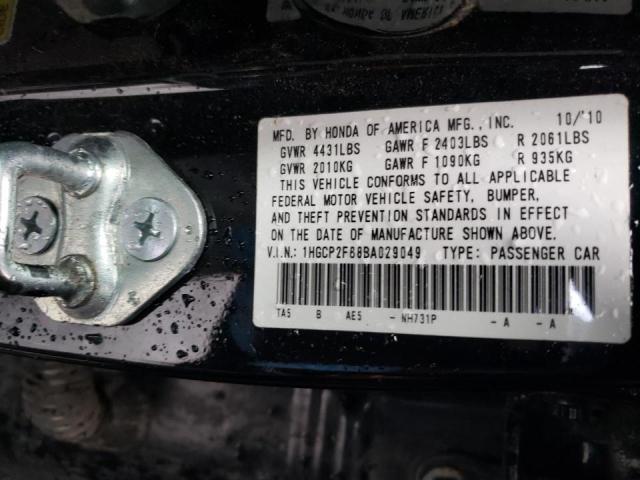 Photo 10 from auction – 2011 HONDA ACCORD EXL with VIN 1HGCP2F88BA029049