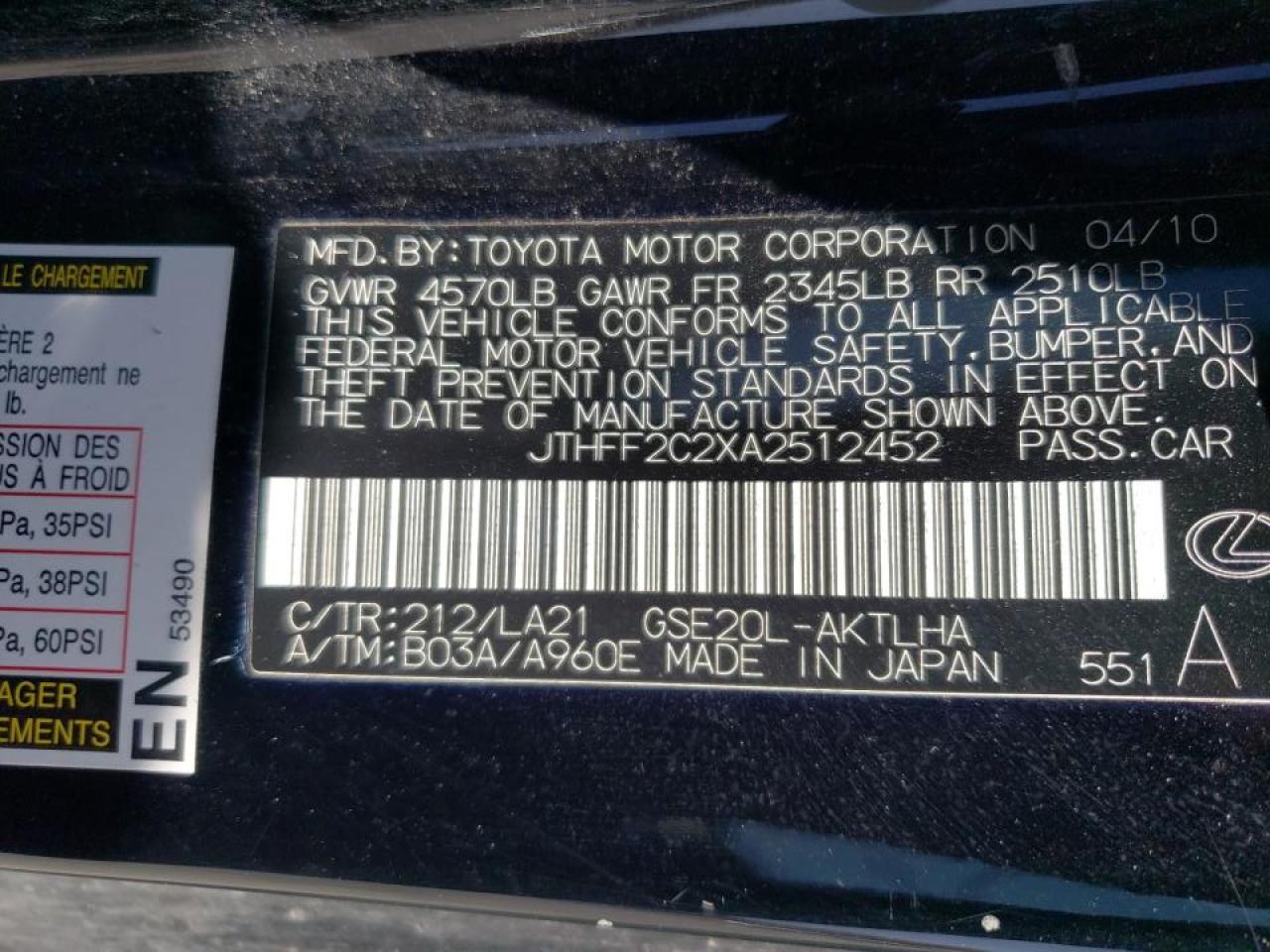 Photo 10 from auction – 2010 LEXUS IS 250 with VIN JTHFF2C2XA2512452