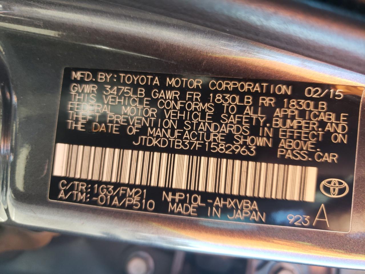 Photo 10 from auction – 2015 TOYOTA PRIUS C with VIN JTDKDTB37F1582963