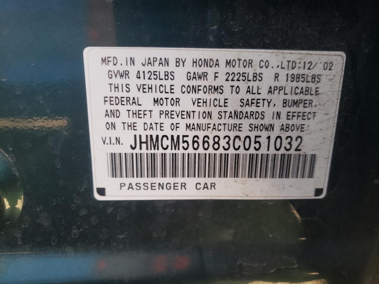 Photo 10 from auction – 2003 HONDA ACCORD EX with VIN JHMCM56683C051032