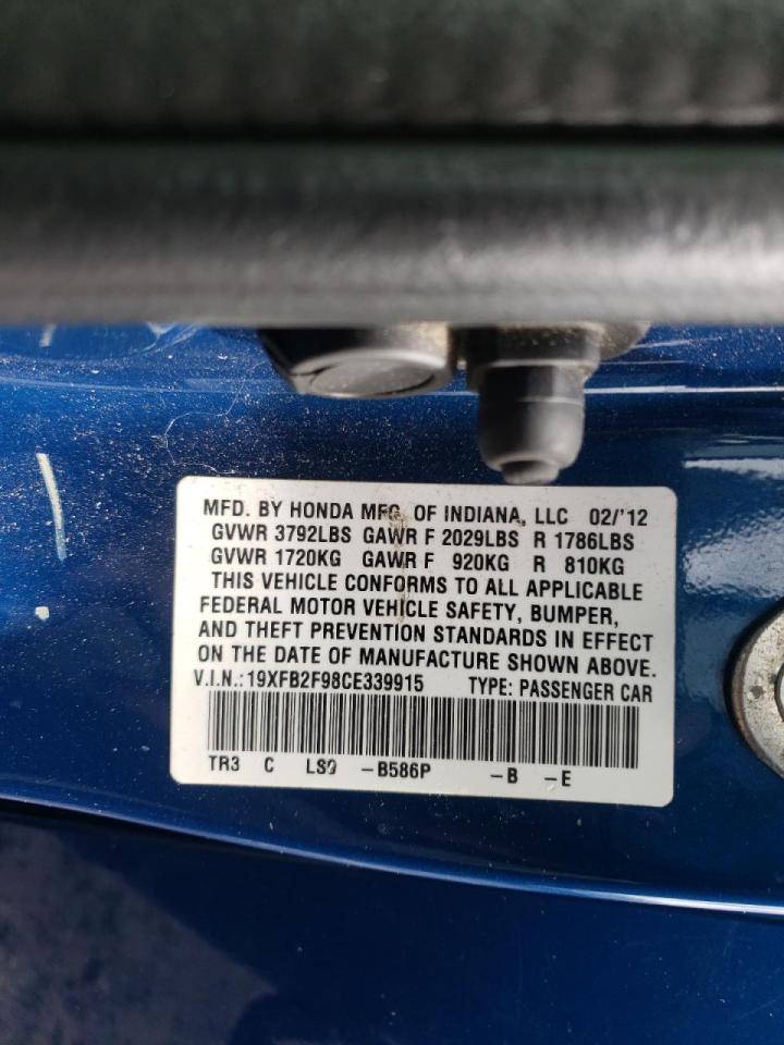 Photo 10 from auction – 2012 HONDA CIVIC EXL with VIN 19XFB2F98CE339915