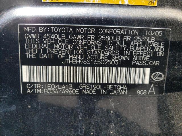 Photo 10 from auction – 2006 LEXUS GS 300 with VIN JTHBH96S165025031