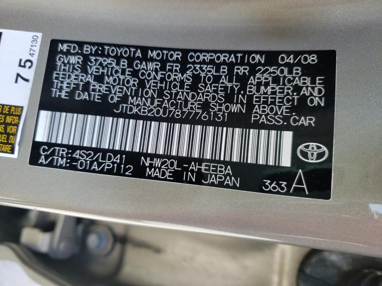 Photo 10 from auction – 2008 TOYOTA PRIUS with VIN JTDKB20U787776131