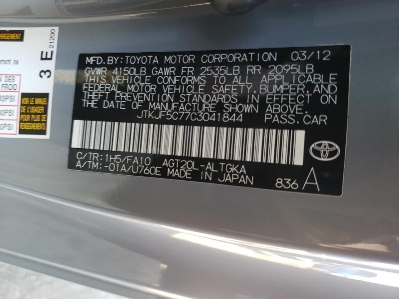 Photo 10 from auction – 2012 TOYOTA SCION TC with VIN JTKJF5C77C3041844