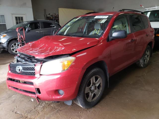 Photo 2 from auction – 2008 TOYOTA RAV4 with VIN JTMBD33V086082360