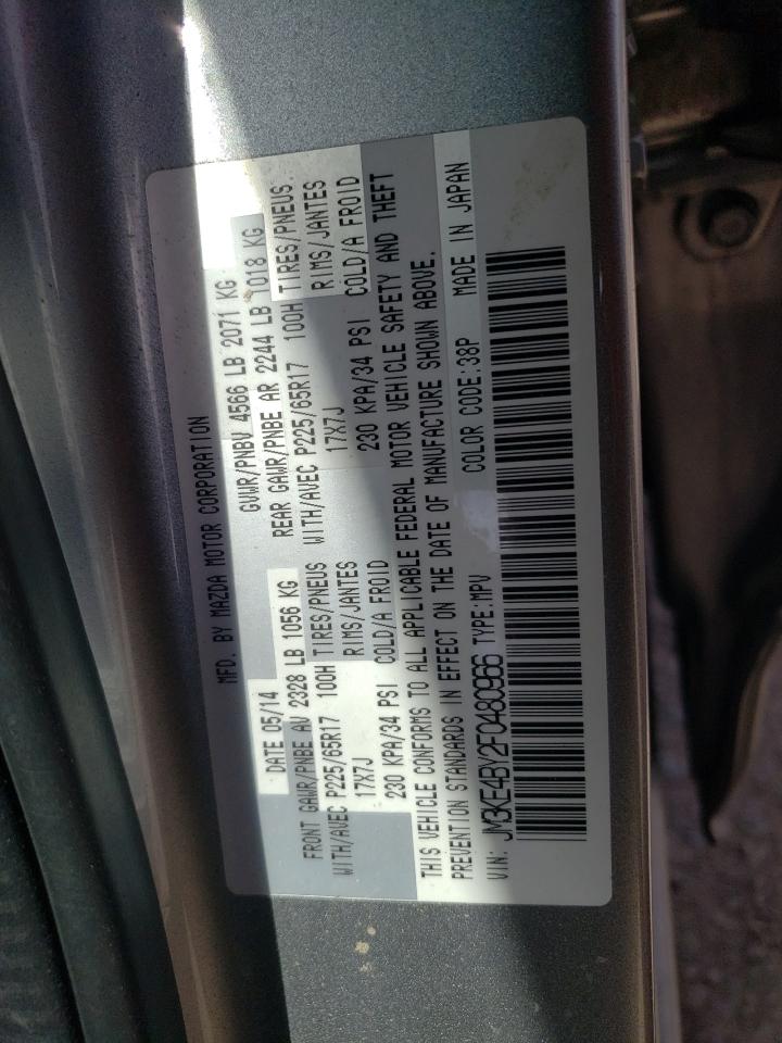 Photo 10 from auction – 2015 MAZDA CX-5 SPORT with VIN JM3KE4BY2F0480966