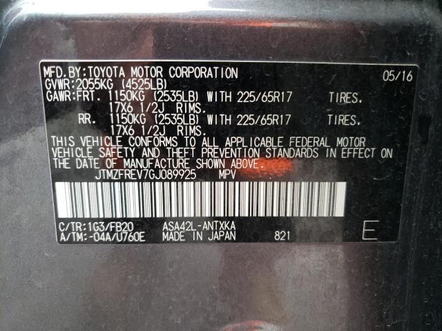 Photo 10 from auction – 2016 TOYOTA RAV4 LE with VIN JTMZFREV7GJ089925