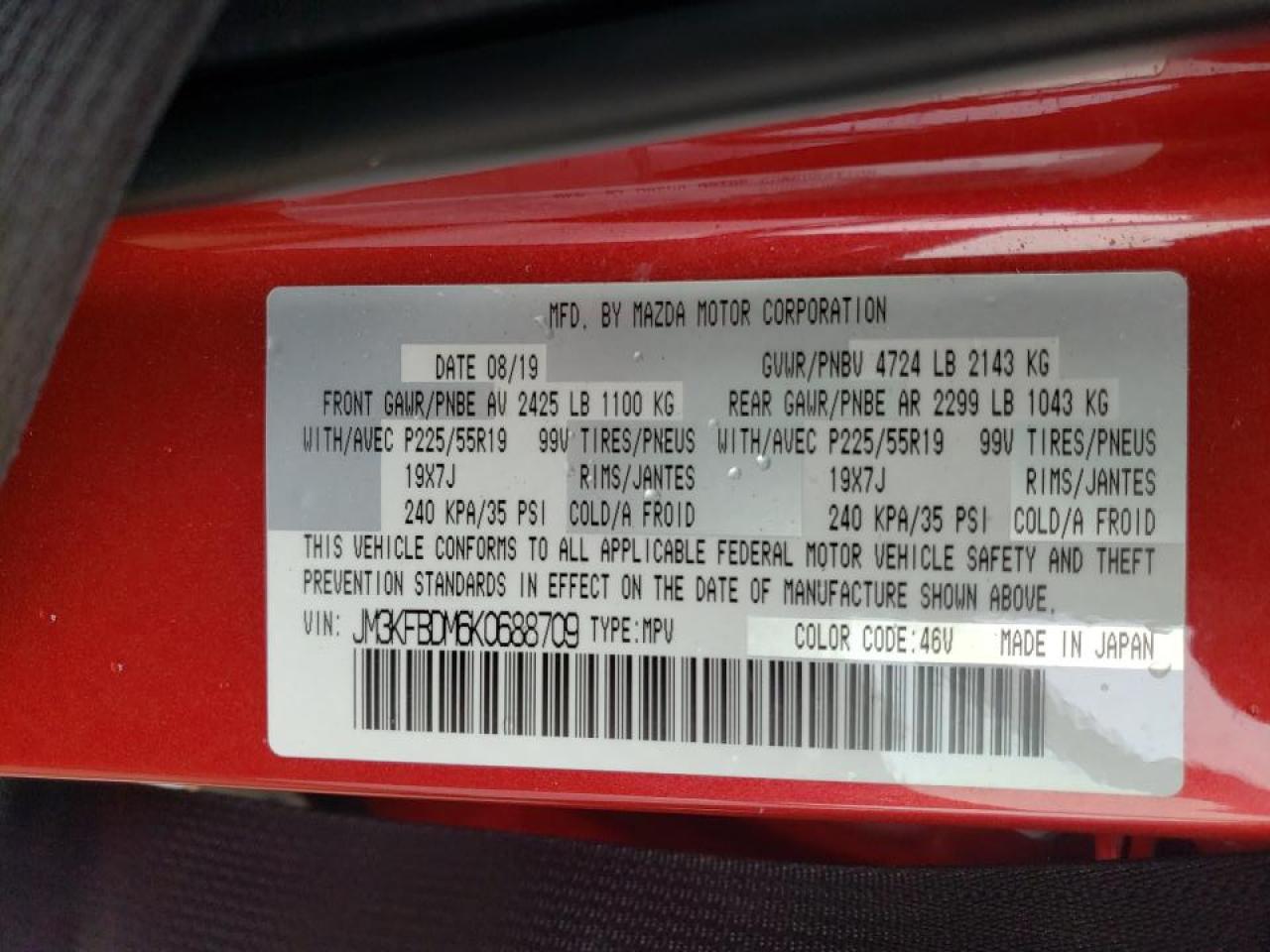 Photo 10 from auction – 2019 MAZDA CX-5 GRAND with VIN JM3KFBDM6K0688709