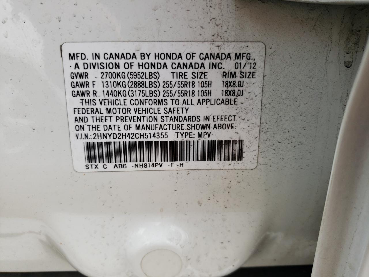 Photo 10 from auction – 2012 ACURA MDX TECHNO with VIN 2HNYD2H42CH514355