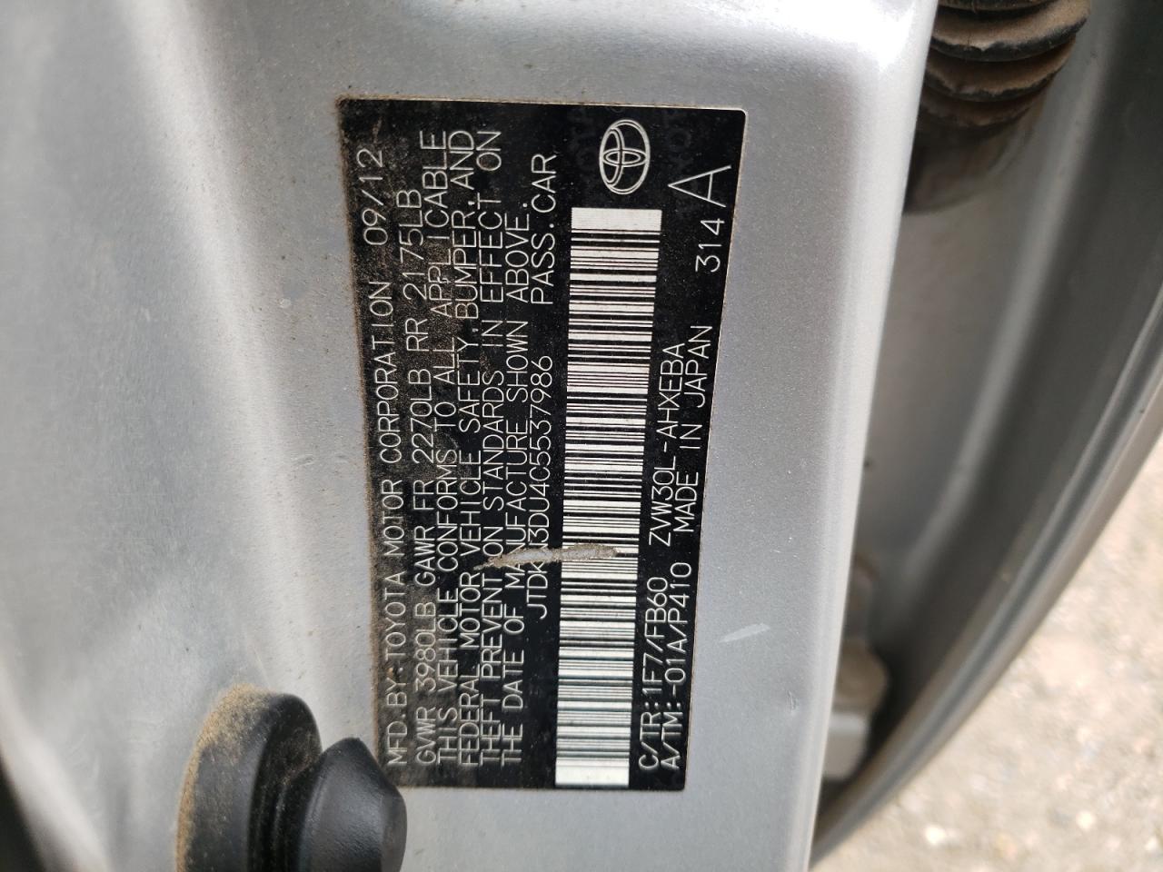 Photo 10 from auction – 2012 TOYOTA PRIUS with VIN JTDKN3DU4C5537986