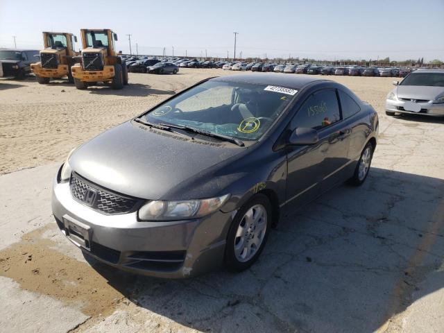 Photo 2 from auction – 2011 HONDA CIVIC LX with VIN 2HGFG1B68BH504891