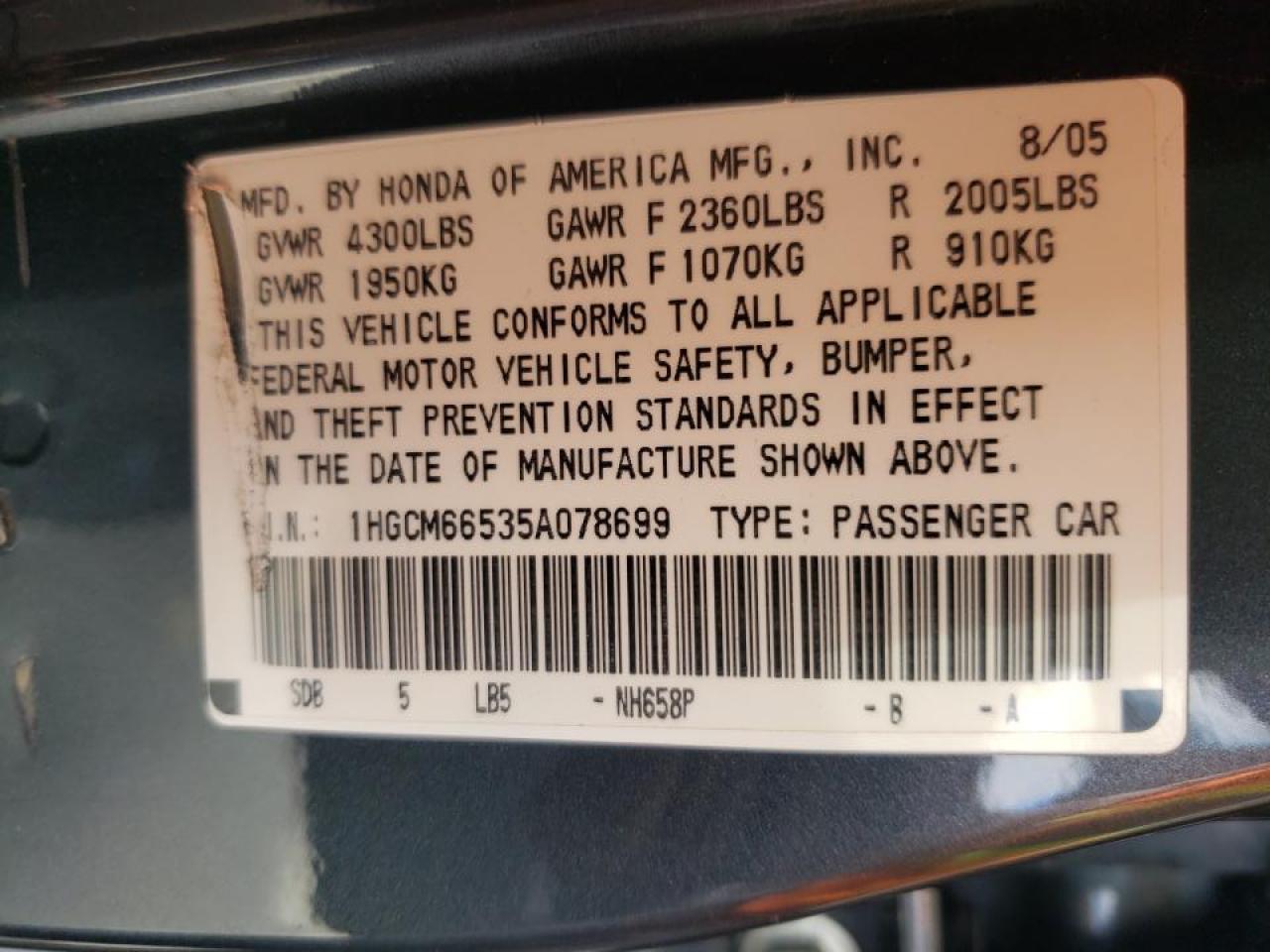 Photo 10 from auction – 2005 HONDA ACCORD EX with VIN 1HGCM66535A078699