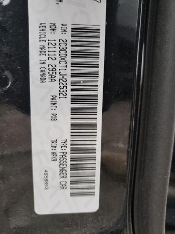 Photo 10 from auction – 2018 DODGE CHARGER R/ with VIN 2C3CDXCT1JH225321