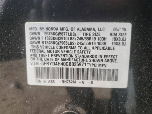 Photo 10 from auction – 2016 ACURA MDX TECHNO with VIN 5FRYD4H40GB026971