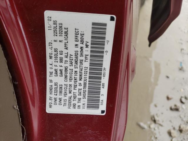 Photo 10 from auction – 2003 HONDA CR-V EX with VIN SHSRD78883U110212