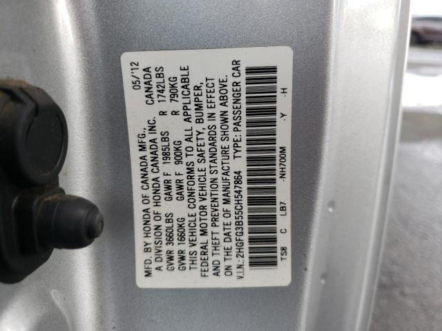 Photo 10 from auction – 2012 HONDA CIVIC LX with VIN 2HGFG3B55CH547864