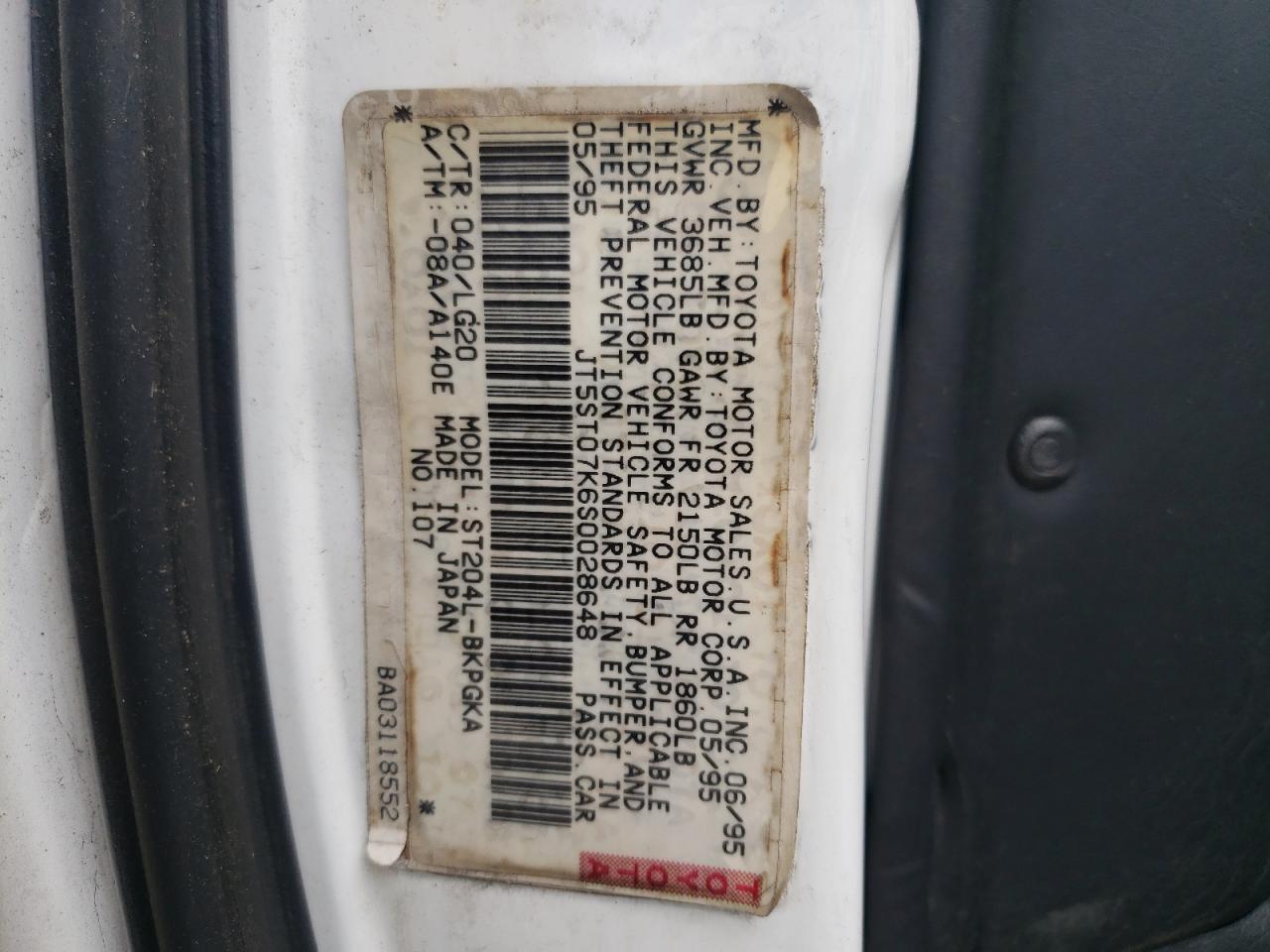 Photo 10 from auction – 1995 TOYOTA CELICA GT with VIN JT5ST07K6S0028648
