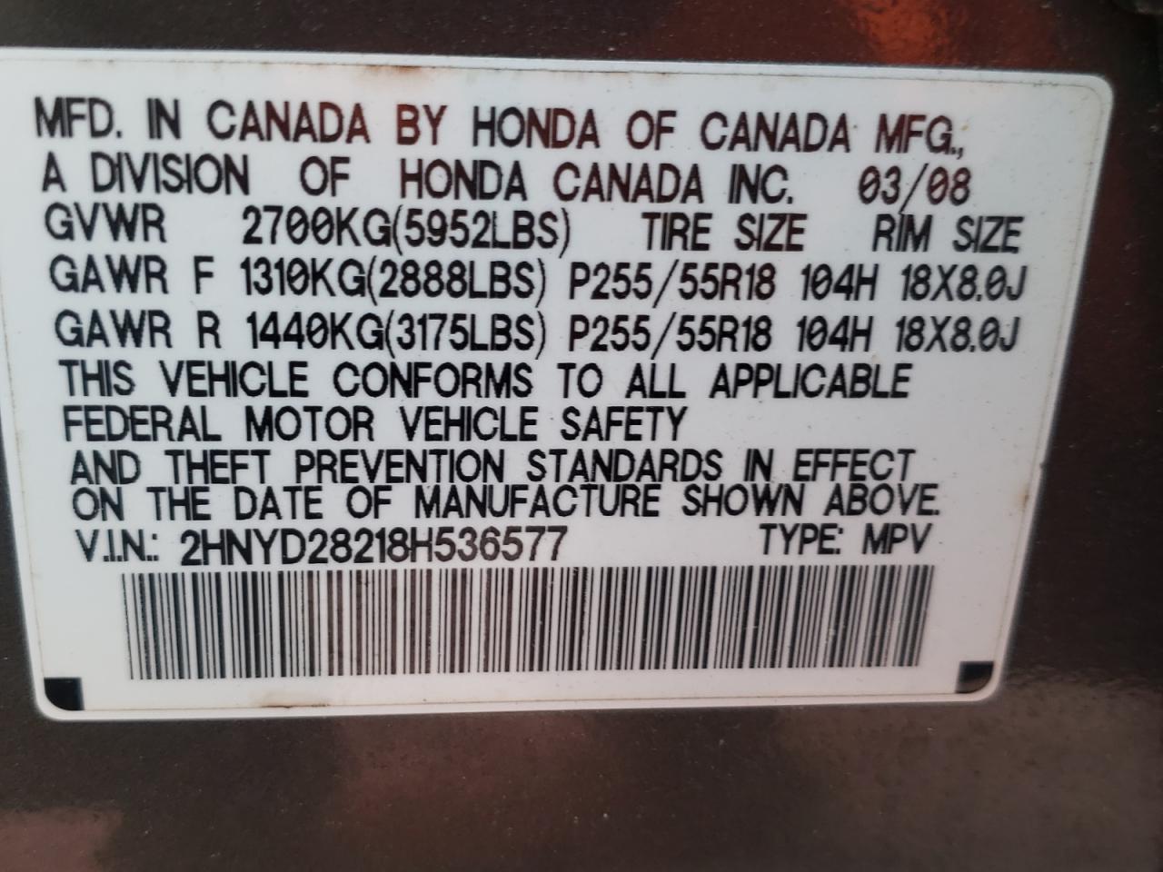 Photo 10 from auction – 2008 ACURA MDX with VIN 2HNYD28218H536577