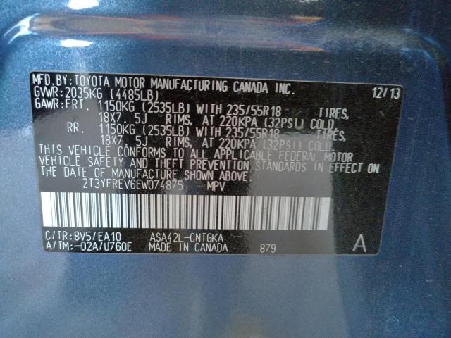 Photo 10 from auction – 2014 TOYOTA RAV4 LIMIT with VIN 2T3YFREV6EW074875