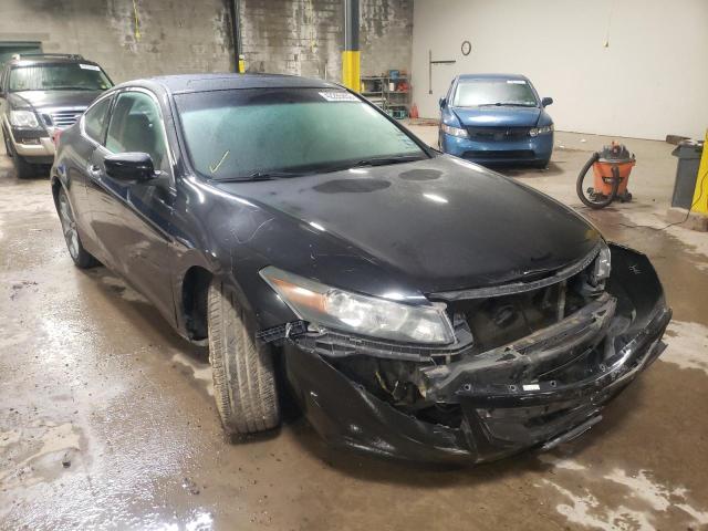 HONDA ACCORD EXL 2011 z numerem VIN 1HGCS2B85BA005263 - Zdjęcie z aukcji