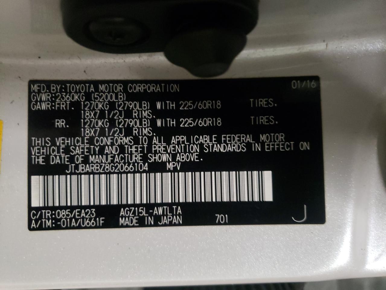 Photo 10 from auction – 2016 LEXUS NX 200T BA with VIN JTJBARBZ8G2066104