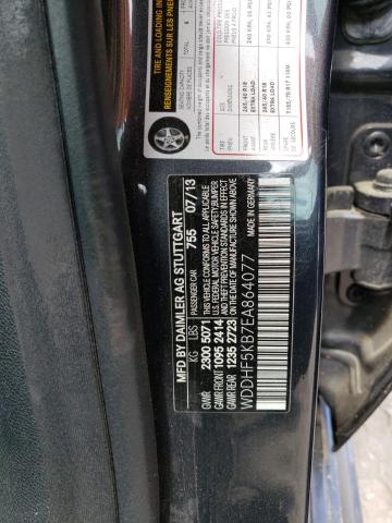 Photo 10 from auction – 2014 MERCEDES-BENZ E 350 with VIN WDDHF5KB7EA864077