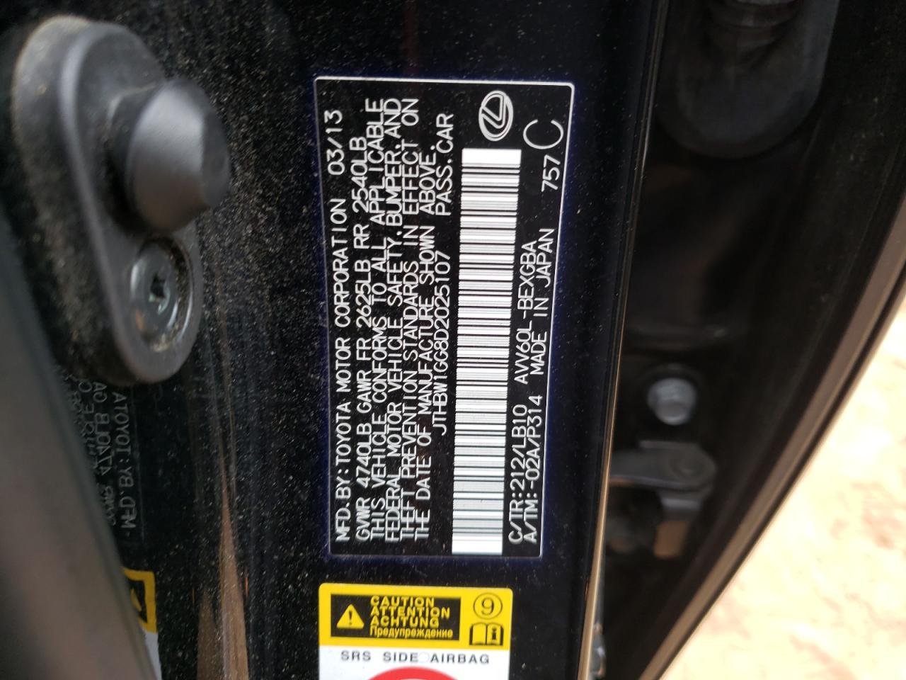 Zdjęcie 10 z aukcji – 2013 LEXUS ES 300H z VIN JTHBW1GG8D2025107