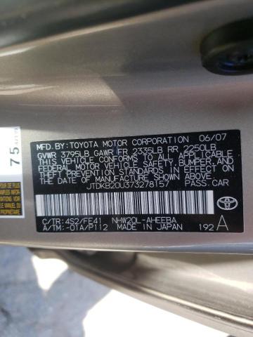 Photo 10 from auction – 2007 TOYOTA PRIUS with VIN JTDKB20U373278157
