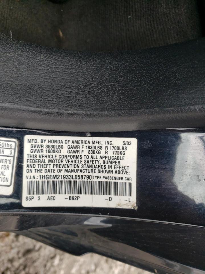 Photo 10 from auction – 2003 HONDA CIVIC EX with VIN 1HGEM21933L058790