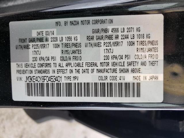 Photo 10 from auction – 2015 MAZDA CX-5 TOURI with VIN JM3KE4CY8F0453401