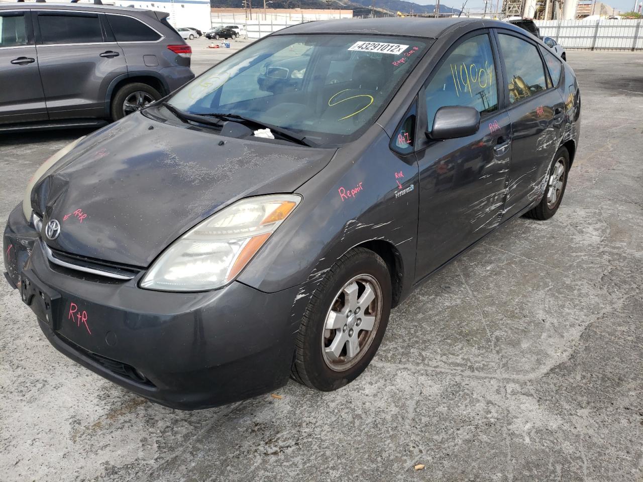Photo 2 from auction – 2007 TOYOTA PRIUS with VIN JTDKB20UX73246774