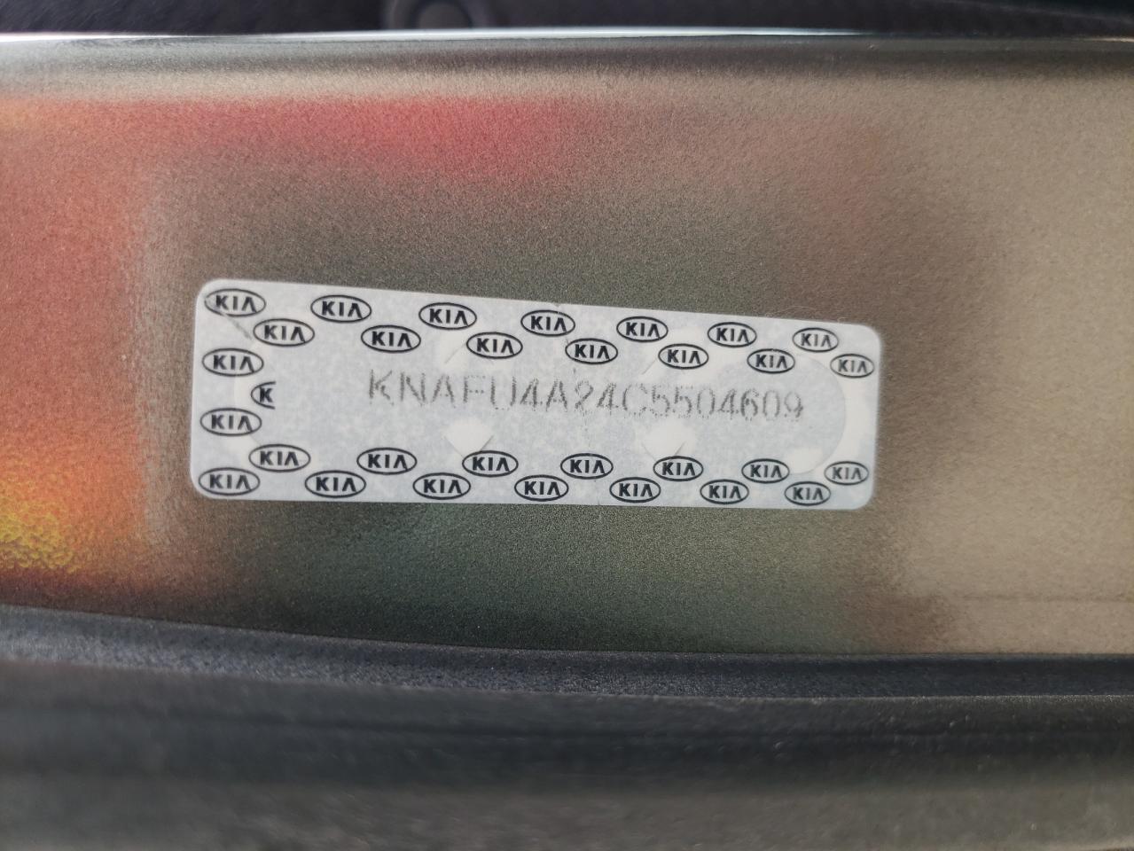Photo 10 from auction – 2012 KIA FORTE EX with VIN KNAFU4A24C5504609