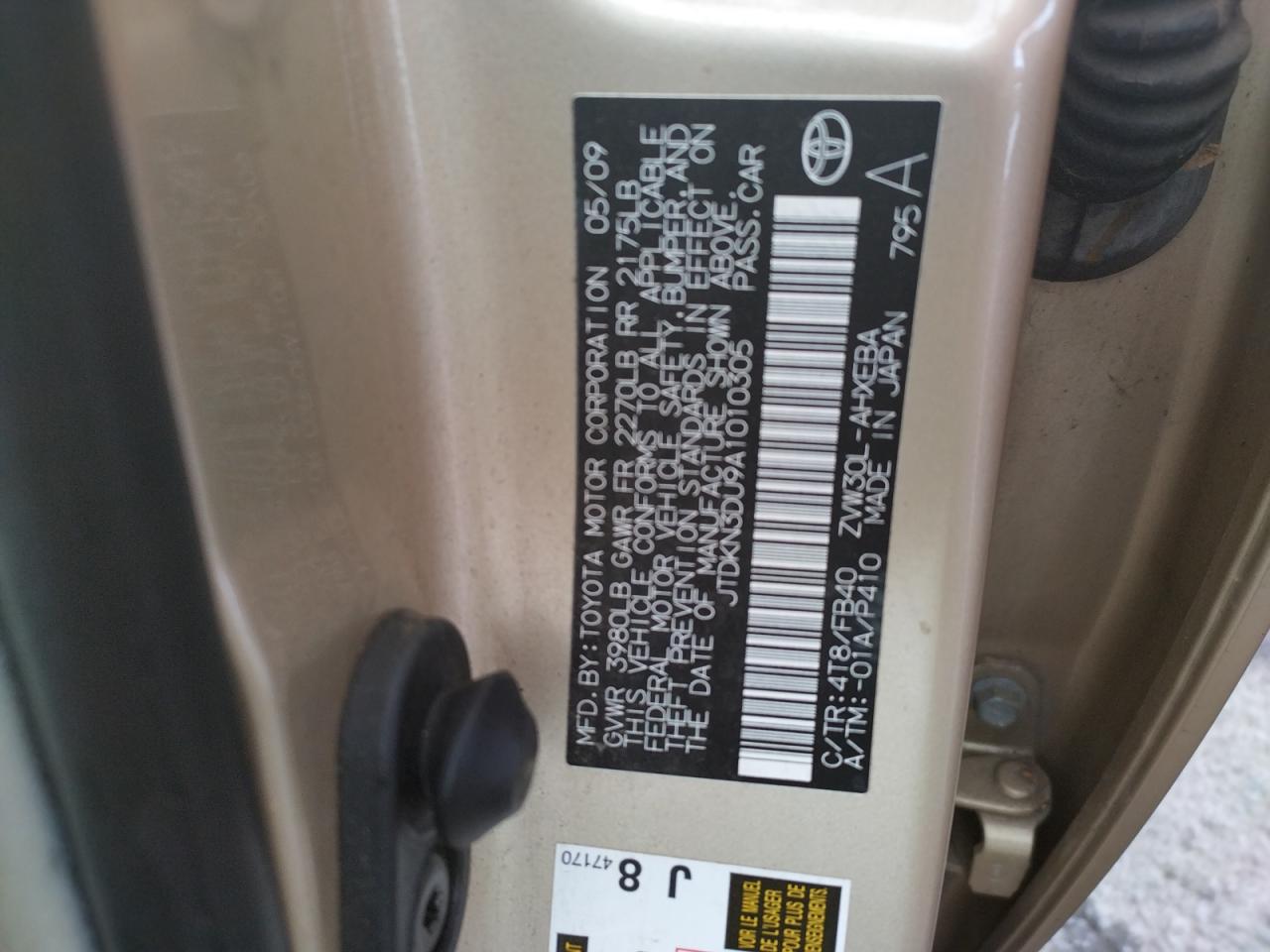 Photo 10 from auction – 2010 TOYOTA PRIUS with VIN JTDKN3DU9A1010305