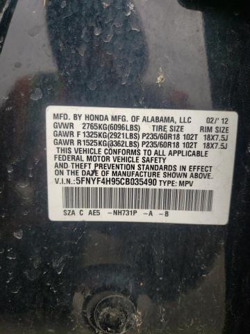 Photo 10 from auction – 2012 HONDA PILOT TOUR with VIN 5FNYF4H95CB035490