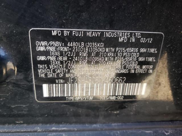 Photo 10 from auction – 2012 SUBARU FORESTER 2 with VIN JF2SHABC6CH450662