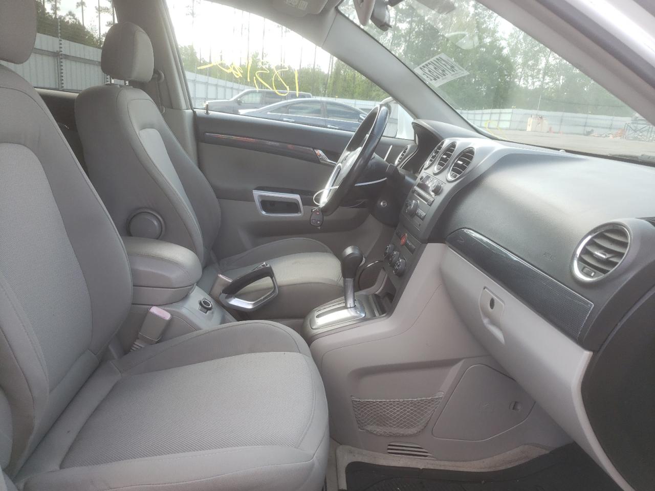 Photo 5 from auction – 2008 SATURN VUE XE with VIN 3GSCL33P28S578141