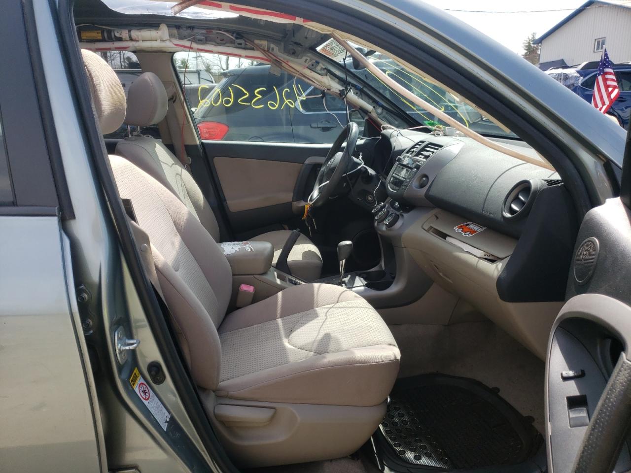 Photo 5 from auction – 2007 TOYOTA RAV4 with VIN JTMBD33V976024648