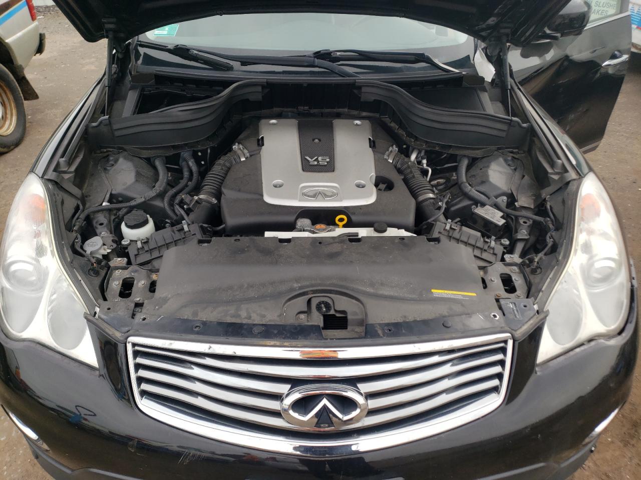 Photo 7 from auction – 2012 INFINITI EX35 BASE with VIN JN1AJ0HR6CM453494