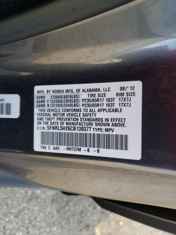 Photo 10 from auction – 2012 HONDA ODYSSEY LX with VIN 5FNRL5H26CB139377