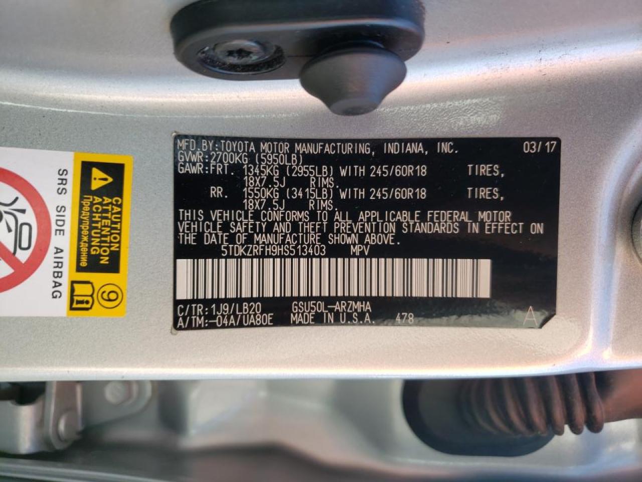Photo 10 from auction – 2017 TOYOTA HIGHLANDER with VIN 5TDKZRFH9HS513403