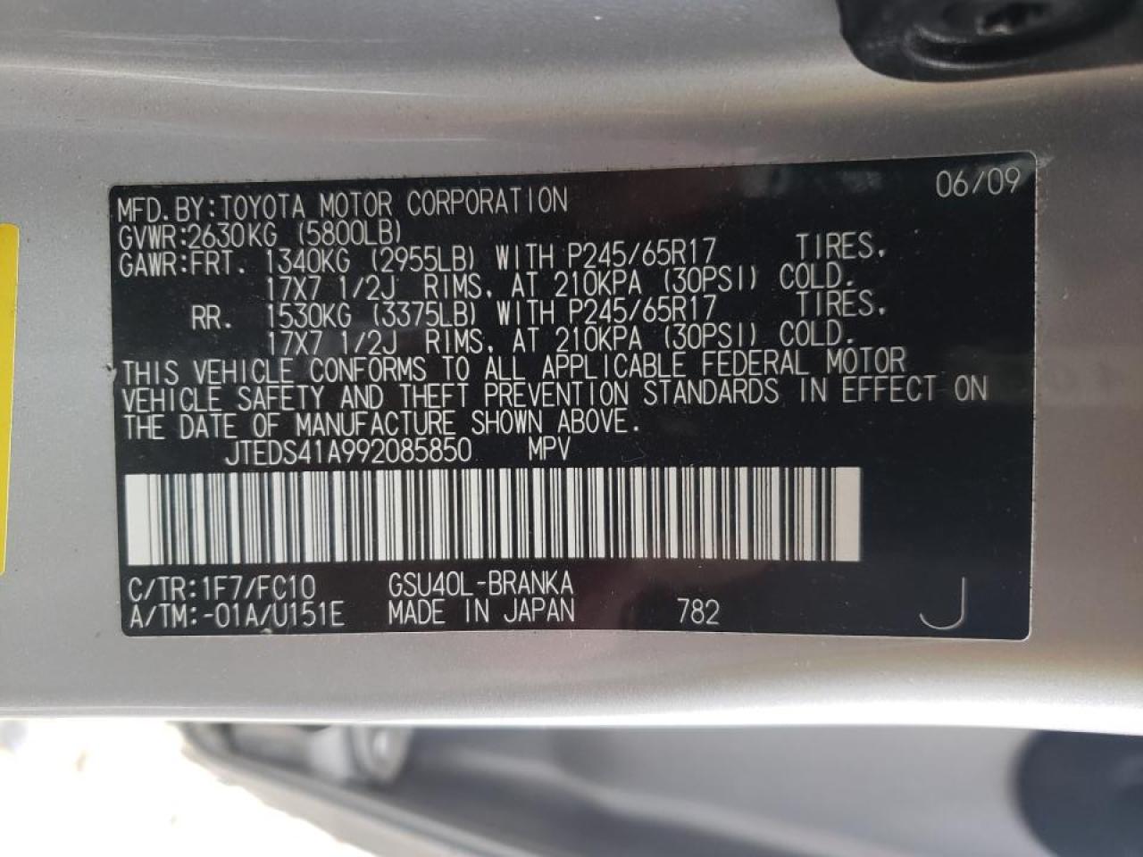 Photo 10 from auction – 2009 TOYOTA HIGHLANDER with VIN JTEDS41A992085850