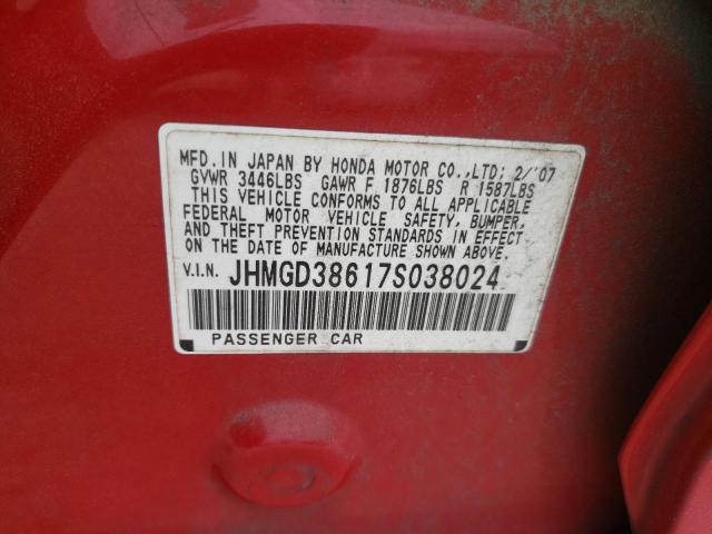 Photo 10 from auction – 2007 HONDA FIT S with VIN JHMGD38617S038024