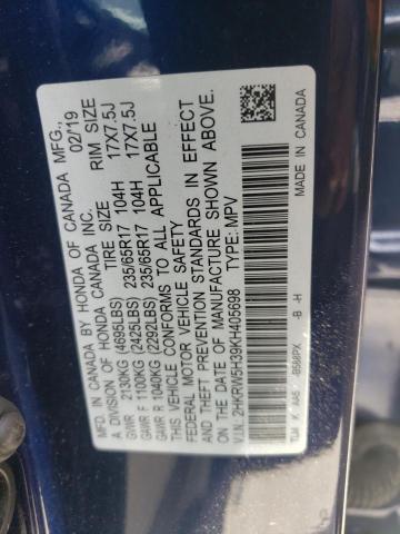 Photo 10 from auction – 2019 HONDA CR-V LX with VIN 2HKRW5H39KH405698