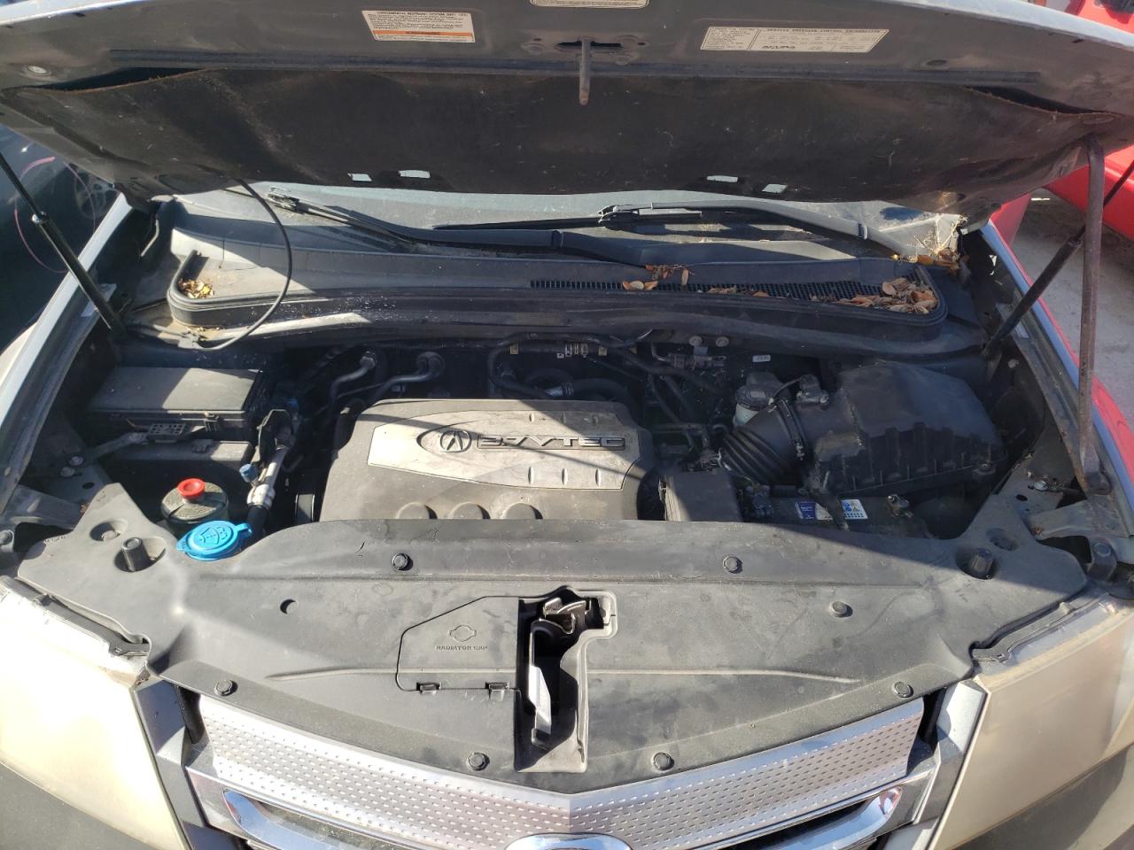 Photo 7 from auction – 2008 ACURA MDX with VIN 2HNYD28218H536577