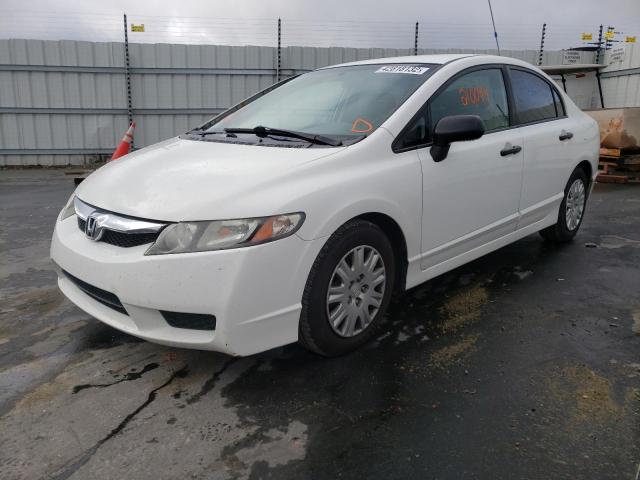 Photo 2 from auction – 2009 HONDA CIVIC VP with VIN 2HGFA16379H343364