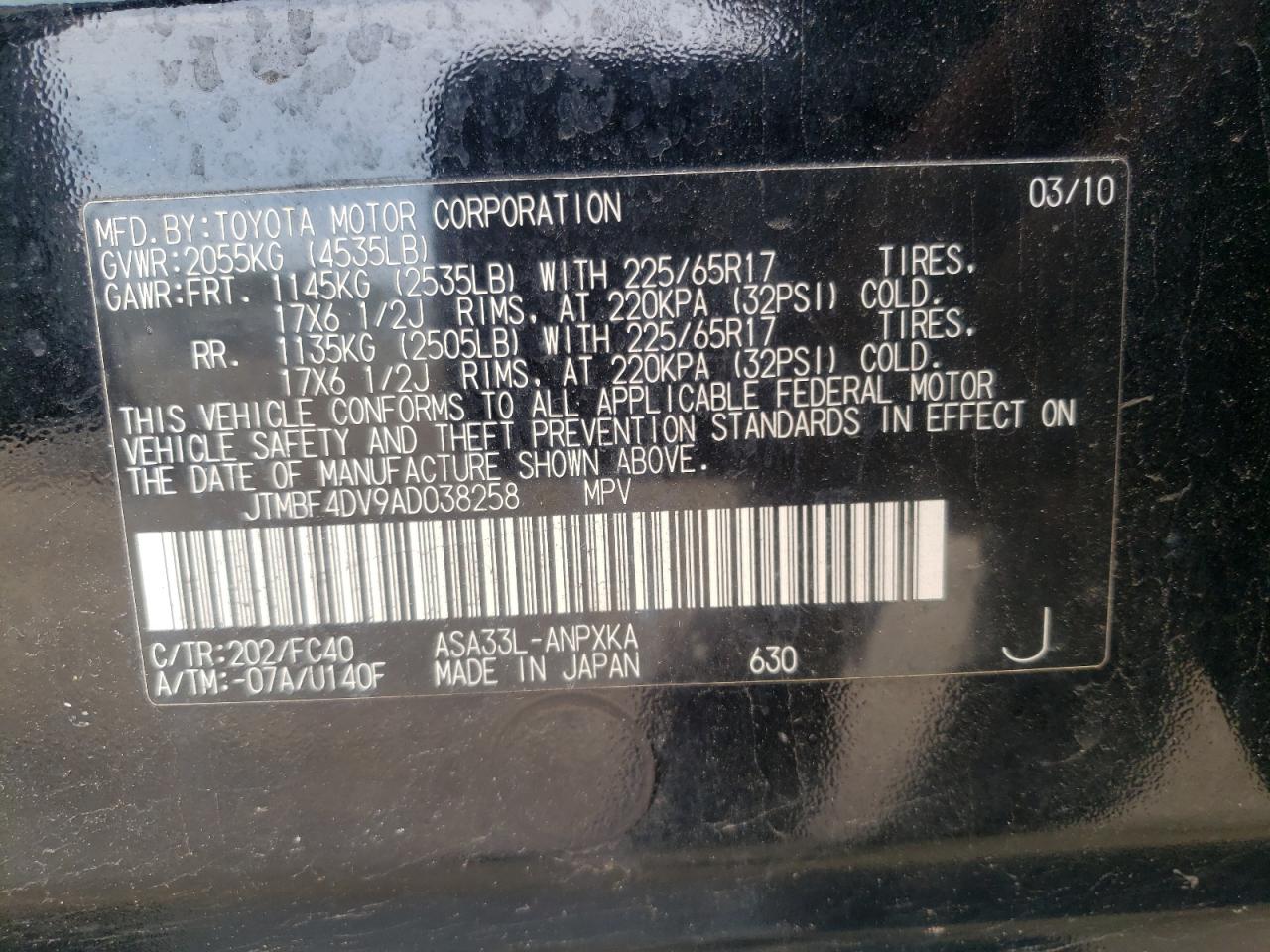 Photo 10 from auction – 2010 TOYOTA RAV4 with VIN JTMBF4DV9AD038258